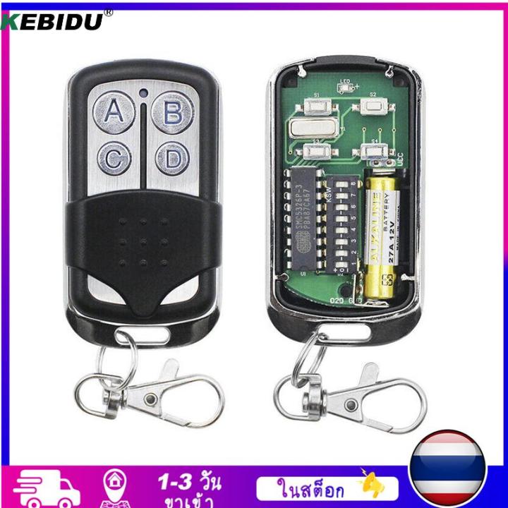 433MHz 330MHz Switch Remote Control Autogate Door Wireless Premium ...