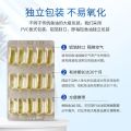 金凯撒鱼油95%高纯度深海-3中老年呵护心脑血管DHA+EPA胶囊 Cardiovascular and cerebrovascular health of middle-aged and elderly people. 