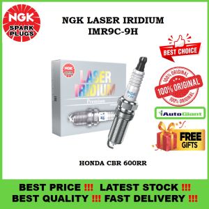 PALAM PENCUCUH NGK IMR9C-9H (4PCS) PACK HONDA CBR 600RR
