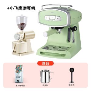 Coffee Bean Machine Coffee Machine Automatic Coffee Maker Coffee Machine Home Small Cute with Foam 咖啡机