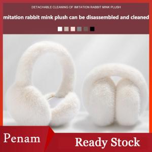 [PAM] Plush Earmuffs Warm Wind-resistant Antifreeze Ear Protection Earmuffs Comfortable Soft Plush Earmuffs Decorative Earmuffs