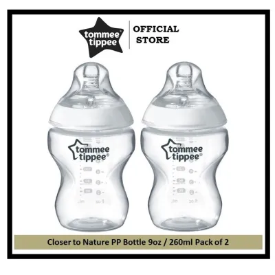 Tommee Tippee Ctn PP Bottle 9oz/260ml pack of 2 - WAREHOUSE CLEARANCE SALE OLD STOCK