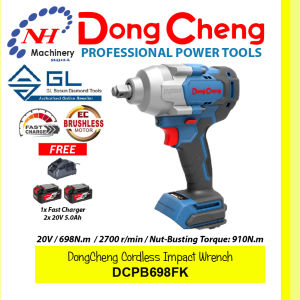 DONGCHENG DCPB698FK - CORDLESS BRUSHLESS IMPACT WRENCH