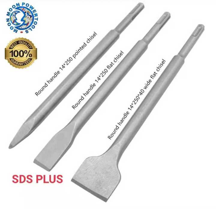 Industrial sds plus chisel 14x250mm pointed // flat // wide // groove