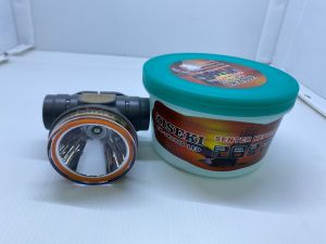 enter kepala KISEKI SENTER KEPALA CK-SK199D SUPER TERANG 50 WATT