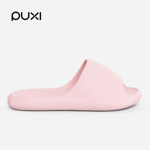 [Free Shipping] Puxi 2026 New Yanfu Series Non-Slip Home Indoor Slippers For Couples Flat Outdoor Sandals