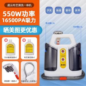 Mttress Steam Cleaner High Pressure Steam Cleaner Floor Steamer Mattress Cleaning Machine Cleaning Gadget Small Body Design
