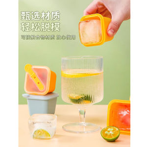 SAVELIVING 6 Pcs Ice Cube Makers with Lid Homemade Ice Cube Molds Kitchen