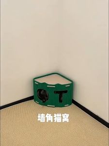 Stackable Felt Cat Hiding House With Holes Corner Design Cat House Wear Resistan & Sturdy Cat Condo