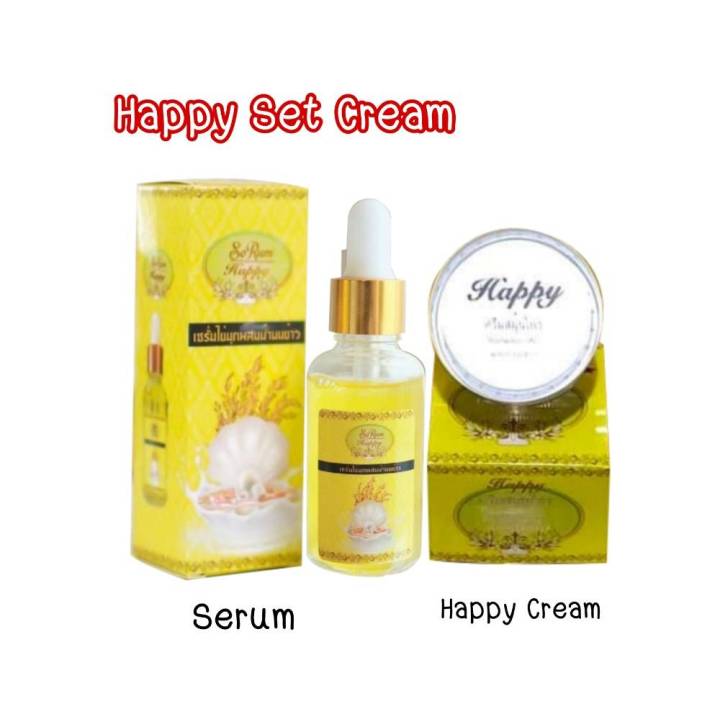 ( 1 คู่ ) Happy Set Cream ครีมสมุนไพรไข่มุกผสมบัวหิมะผสมน้ำนมข้าว20g ...