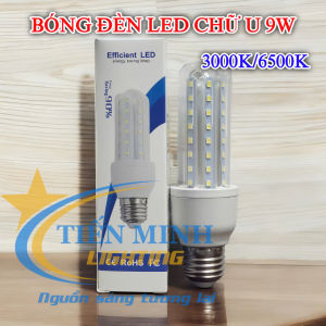 Bóng đèn U led siêu sáng công suất 5W/7W/9W/12W/16W/24W/36W  ánh sáng trắng/vàng dùng thắp sáng