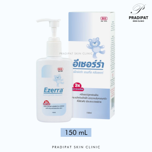 Ezerra Extra Gentle Cleanser 150 ml & 500 ml (อีเซอร์ร่า เอ็กซ์ตร้า เจนเทิ้ล คลีนเซอร์ 150 มล. และ 500 มล.) จำหน่ายโดยคลินิกผิวหนัง