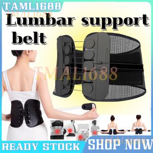 [✅SG Ready Stock] Adjustable Pulley System Pain Relief Orthopedic Lumbar Belt Waist Back Support Waist Brace