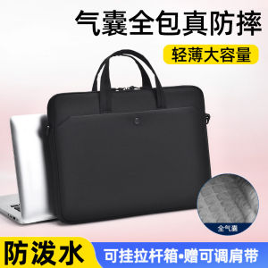 👜[พร้อมส่ง]กระเป๋าสะพายข้าง#กระเป๋าแล็ปท็อปกระเป๋าคอมพิวเตอร์พร็อพกันน้ําความจุขนาดใหญ่🏅พร้อมถุงลมนิรภัย💖