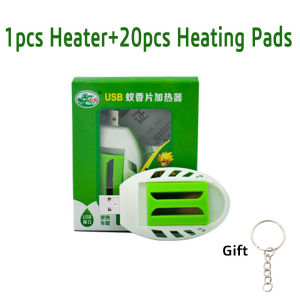 Portable Electric USB Mosquito Repellent Heater Anti Mosquito Killer Used Home Outdoor Car Pregnant Women and Babies Can Use