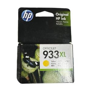 หมึกแท้ HP 932xl BK HP933xl C M Y ของแท้ขายราคาปี 2023/2024 สินค้ารับประกัน เคลมได้ทุกกรณีใช้งานได้ 100%
