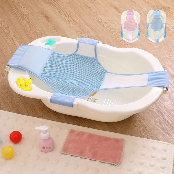 Adjustable Newborn Baby Bath tub Net Tempat Mandi Baby Anti-slip bathtub Net Safety Seat Support ...