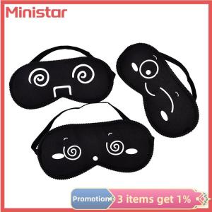 1PC New Pure Silk Sleep Eye Mask Padded Shade Cover Travel Relax Aid Blindfold