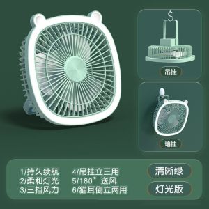 Multifunctional Ceiling Fan Small Wall-mounted Electric Fan Silent Wind 4-in-1 USB Fan Night Light Dormitory Durable Fan