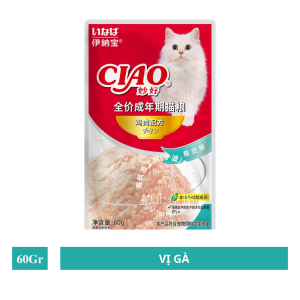 [Hoàn Tiền 10%] Pate ciao cho mèo 60g nhiều vị bổ dưỡng thức ăn cho mèo ciao thơm ngon kích thích vị giác