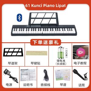 Metalica【READY】88 keys Piano Lipat Elektrik 61 Keys Keyboard Piano Alat Musik portabel bluetooth Keyboard