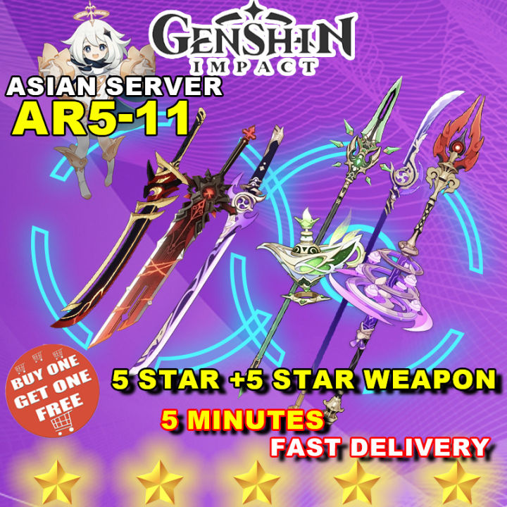 Genshin impact ID Time limited character+signature weapon Battlefield