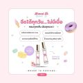 น้ำหอม TK น้ำหอมTK ทีเค น้ำหอมเทียบแบรนด์หอมนาน หอมติดทน 8-12 ชม. ปริมาณ 35 ml. 