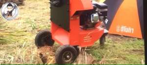 เครื่องสับไม้ ฮิโนต้า พร้อมเครื่องยนต์ เปลือก ท่อนไม้ กิ่งไม้ ต้นกล้วย กิ่งกะถิน ข้าวโพด ตีป่น มะพร้าว สับฟาง สับย่อย ท่อนไม้