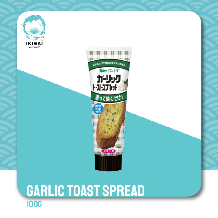 VERDE Garlic Toast Spread / Garlic Shrimp Toast Spread / Mentaiko Toast