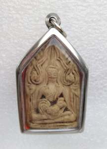 ขุนแผน มไก่มหาเสน่ห์ หลวงปู่สรวง เทวดาเดินดิน ปี 2519 เนื้อดินเผ่ากรุเก่า ทรงปราสาทขอม เสน่ห์แรงๆ จากแดนอิสานติดเขมร พร้อมกล่อง