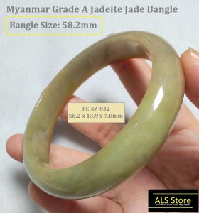 Jadeite Jade Bangle 58.2mm 缅甸A货翡翠 [58.2圈口 正圈黄加绿手镯] - FC-SZ-032