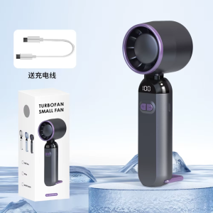 MICROPOWERTECH GS5 Portable Handheld Turbo Fan 6000mAh Rechargeable Digital Display Fan 100 Gear High-Speed Cooler Turbo Fan