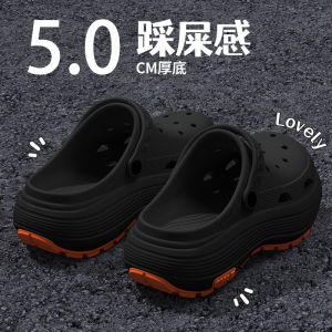 Free Shipping MenS Summer Outdoor Clogs 2026 New Style Casual Thick-Soled Durable Non-Slip Odor-Resistant Breathable Beach Sandals