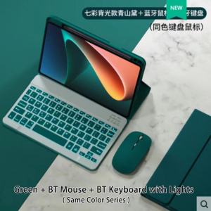 (No iPadjust leather keyboard case and mouse )Xiaomi Mi Pad 5 Mi Pad 5 Pro 5G 11 inch 2021 Bluetooth Keyboard Mouse Leather Case Cover
