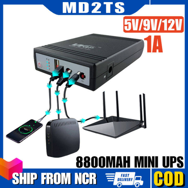 mini ups price 12v mini small