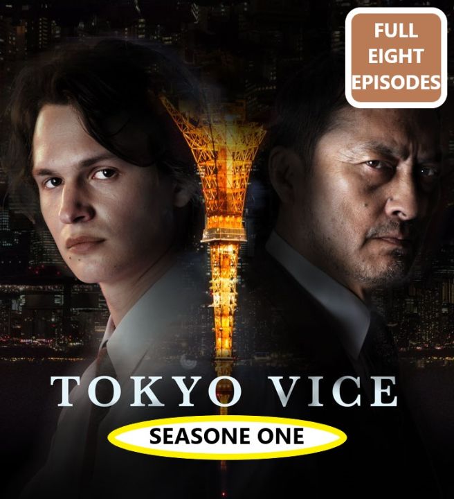 WOWOW ORIGINAL TOKYO VICE Season2 Blu-r… WOWOW ORIGINAL TOKYO VICE Season2 Blu-r… Amazon.com: Tokyo