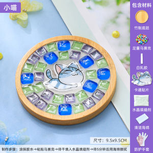 [Local Seller]DIY Coaster with Glass Mosaic Tiles Mixed Color Materials Kits Package Coaster Crafts Handmade Home NEW