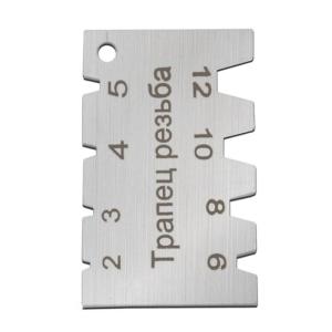 Template Measuring Angle Angle Gauge Wire Cutting Stainless Iron Setting Template Thread Nickel Plated Carpenter Gauging