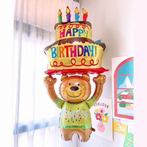4D Large Bear Cake Balloons Cartoon Animal Cute Bear Foil Balloon Children Boys Girls Birthday Party Decoration Scene Props Toys