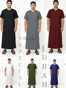 Special V Neck Juba 2025 Premiuim Quality