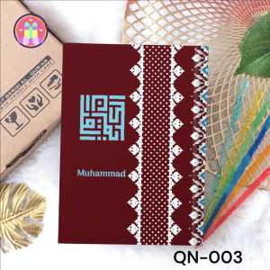 Alquran Latin 8 Blok Warna Custom Nama Tajwid Warna Cocok untuk Pemula Hafalan Hafazan A5 Perkata