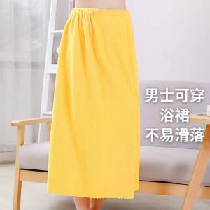 Bathing Suit Bustier Style Wearable Bath Skirt Quickly Absorbs Moisture Comfort Year-round Shower