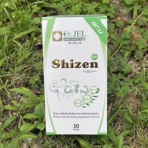 ส่งด่วน/ส่งฟรี ซื้อ 2แถม1 Shizen Dr.U Dr.Jel  ชิเซน บ้านหมุน หูวิ้ง คัดจมูก นอนหลับ ไอจาม นอนกรน ภูมิแพ้ 1 ขวด 30 เม็ด