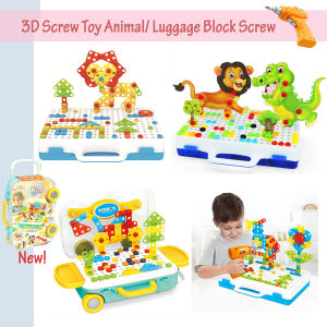 198/236/258/311 Pcs Electric Drill Screw Puzzle DIY Kids Early Learning Toys Building Kit Educational Pretend Play Tool