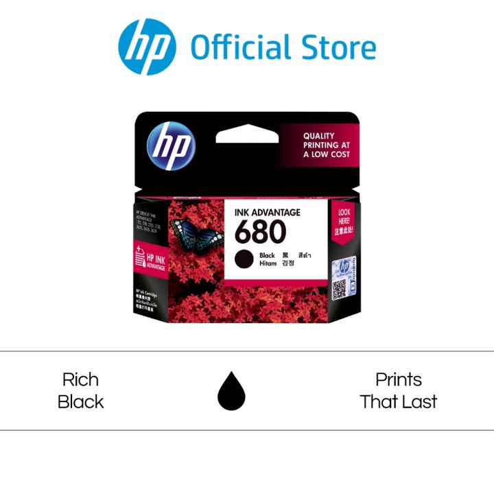 2-Pack Black 664XL Ink Cartridges: For HP DeskJet 1115, 2135, 3635, 4535 & More!