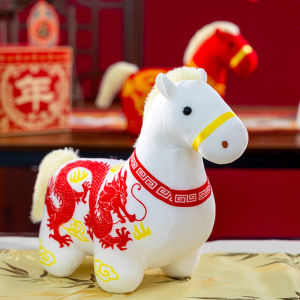 Horse Plush Toy 2026 CNY Little Horse Plush Doll New Year Gift Kids Stuffed Toys 新年裝飾