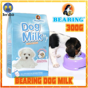 Bearing Milk Replacer for Growing Kittens/Puppies 300g