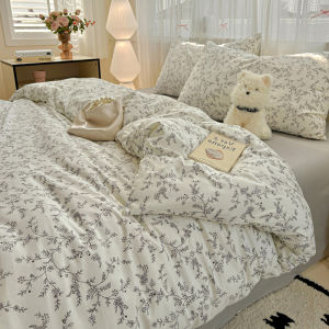 Abraca Dabra 4 in 1 Bedding Set with Fitted Bedsheet + Quilt cover + 2 Pillowcase High quality kit Soft and Comfortable