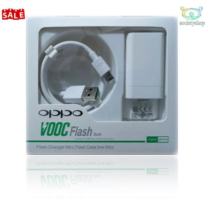 VOOC Flash Charging Oppo F1 Plus Rapid Fast Charger 4A Hp Casan