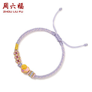 ZHOU LIU FU 周六福 24K Pure Gold Bracelets Heart Love Charm Flowers Real Gold Purple Braided Friendship Bracelets for Women Friends Lady Lover Birthday 16-22cm A1713234